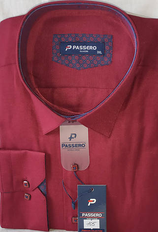 Сорочка чоловіча батальна Passero vd-0103 бордова однотонна комбінована класична Туреччина 4XL, фото 2