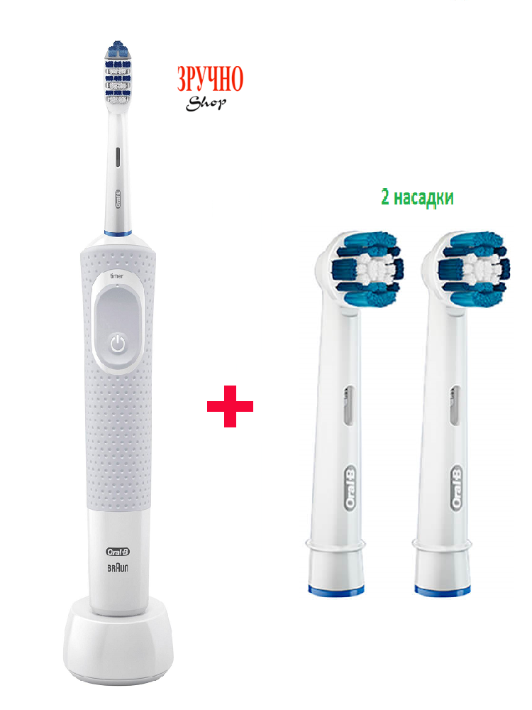 Електрична зубна щітка Oral-B Vitality 100,  біла, Trizone + 2 насадки