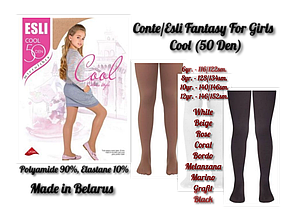 Колготки Esli Cool 50 den Only 140-146 графіт