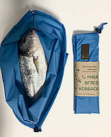 Мешок для рыбы и мяса, экомешок для продуктов, эко-мешок, екоторбинка, екоторба для риби та м'яса