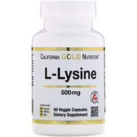 CGN, L-лизин, 60 капсул по 500 мг, л-лизин, L-Lysine