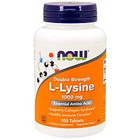 Now Foods, L-Lysine 1000 мг (100 таб.), l-лизин, лизин, лізин