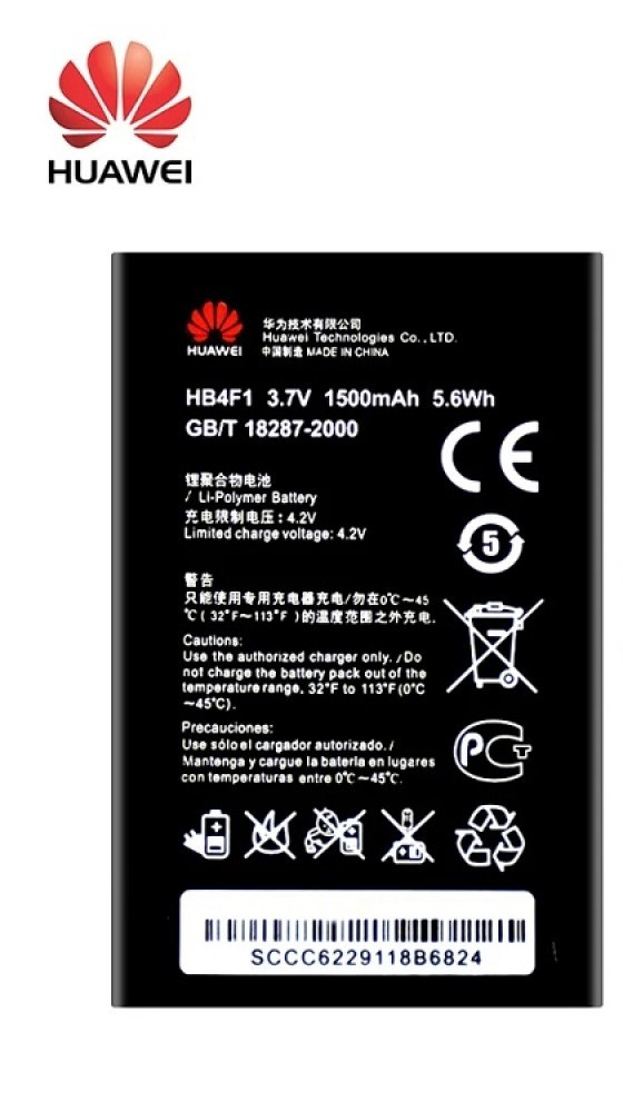 Акумулятор для Huawei E583X