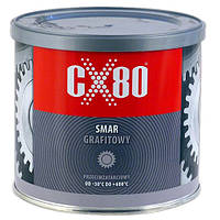 Смазка графитовая CX-80 500г