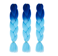 Канекалоновая коса омбре, темно-синий + голубой (B45) 30/55