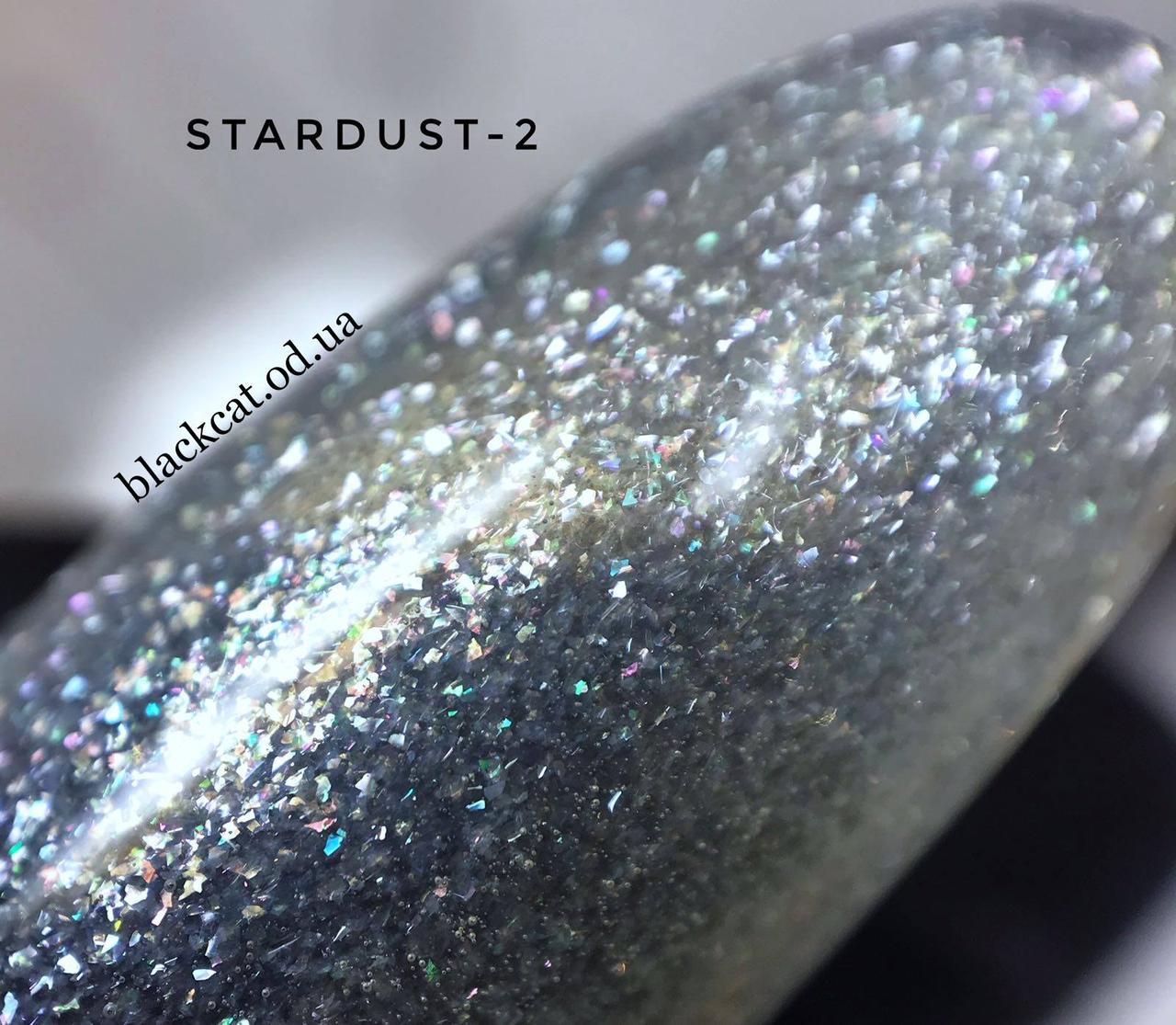 Гель лак Maxi Nail stardast 002 8ml
