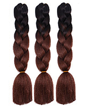 Канекалоновая коса омбре, чорний + насичений коричневий (В29)