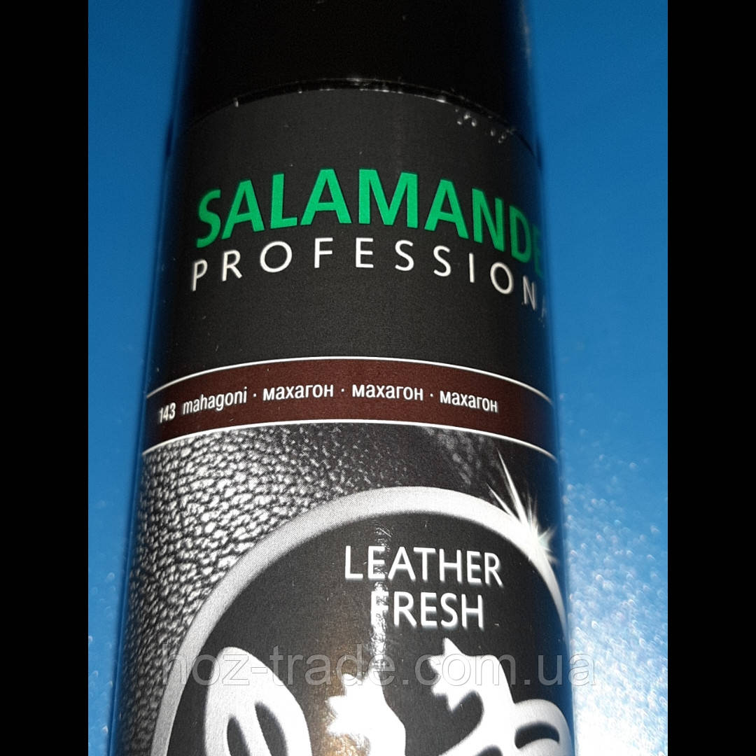 Фарба Salamander Professional для гладкої шкіри (143 махагон) 250 мл