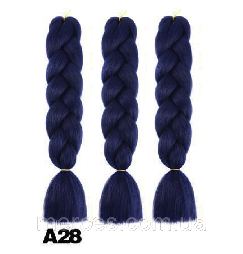 Канекалоновая коса однотоная - темно-синій А28