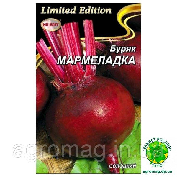Буряк столовий Мармеладка 20г