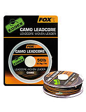 Лидкор Fox Edges Camo Leadcore 50lb 7м (CAC747)
