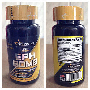 GoldStar EPH Bomb (Ephedra + DMAA) 60 caps купить Жиросжигатель в Киеве ...