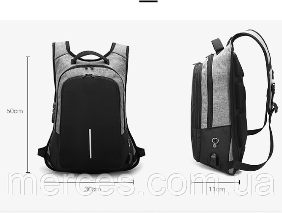 Серый рюкзак с кодовым замком с карманом для ноутбука с USB противоугонный водонепроницаемый нейлон унисекс - фото 1 - id-p1101833757