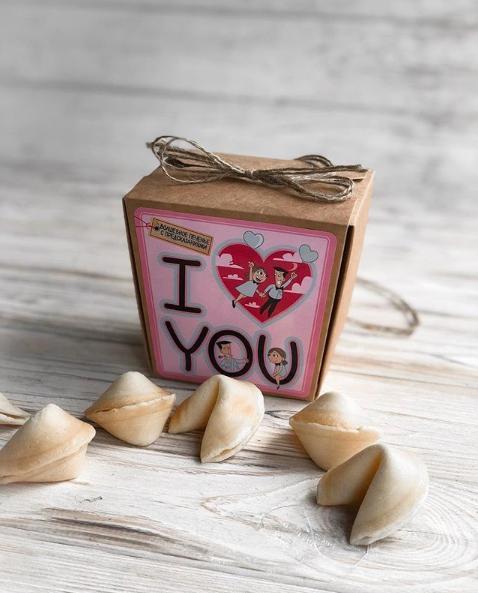Печиво з передбаченнями I love 7 штук