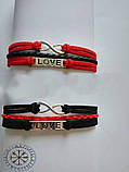Браслет для закоханих нескінченність I love you парні браслети любов, фото 3