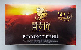 Чай Принцеса Нурі Високогірний чорний індійський 50 пакетів по 2 г