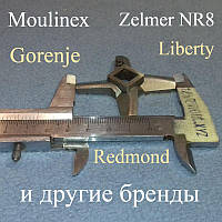 Нож №8 односторонний для мясорубки Zelmer, Gorenje, Liberty, Moulinex