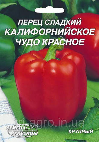 Перець солодкий Каліфорнійське диво червоне 3г (НУ), фото 3