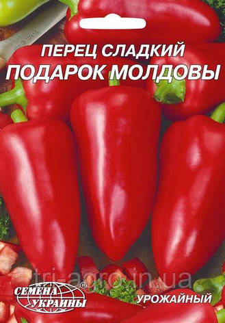 Перець солодкий Подарунок Молдови 3г (Насіння України), фото 1