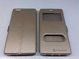 Чехол книжка для Huawei Ascend P8 Lite