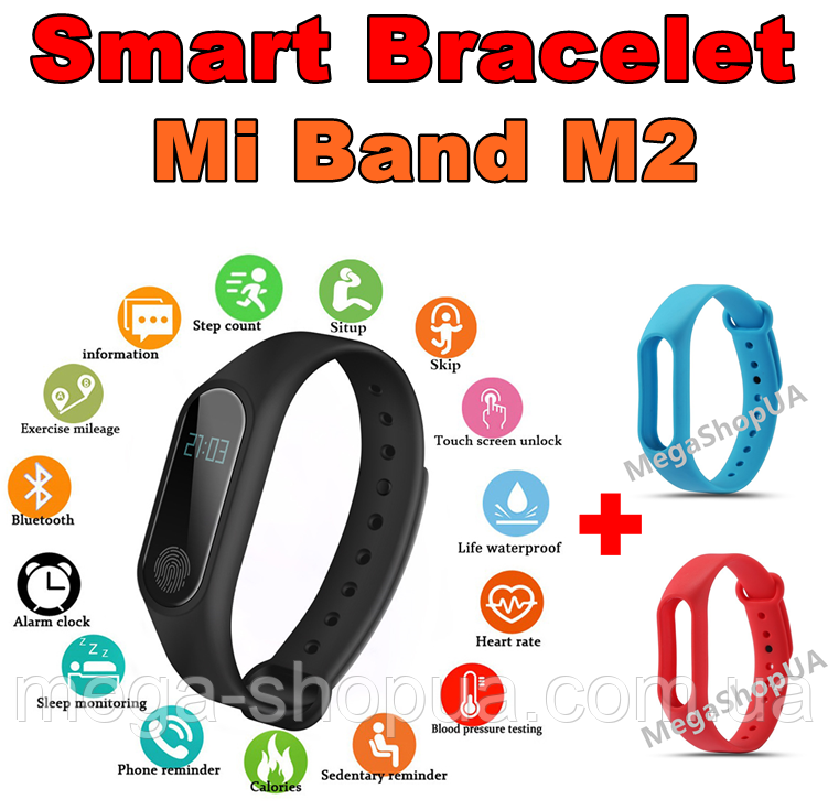 Mi Band M2 M2BR BIGL.UA 1106483702
