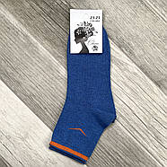 Шкарпетки жіночі демісезонні бавовна Класик, Рубіжне, розмір 23-25, асорті, 05740, фото 2