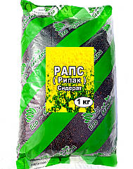 Насіння Рапс (Рипак), пакет 1 кг