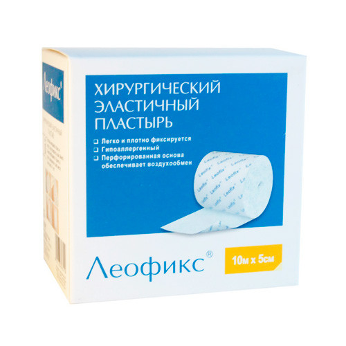 Пластир Леофікс еластичний хірургічний 10 м 5 см