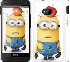 Чехол на HTC One M7 Миньоны v10 "2968c-36"