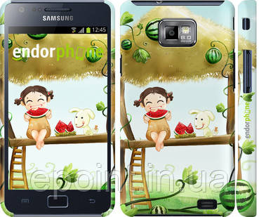 Чохол на Samsung Galaxy S2 Plus i9105 Дівчинка з кавуном "2957c-71"