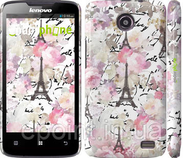 Чохол накадка на Lenovo A820 Paris 4