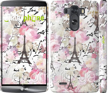 Чехол на LG G3 D855 Paris 4 "2954c-47", фото 1