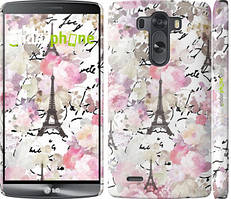 Чехол на LG G3 dual D856 Paris 4 "2954c-56"