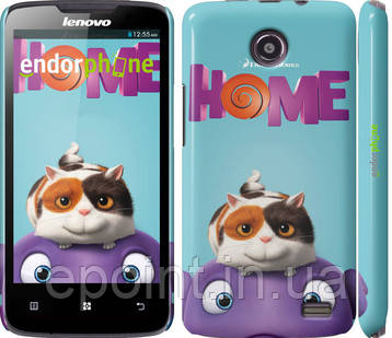 Чохол накладка на Lenovo A820 Будинок v2