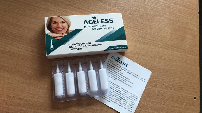 Ageless - Ампули миттєвого омолодження (Агелесс), фото 1