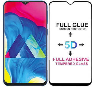 Захисне скло Premium Tempered Glass 5D для Samsung Galaxy M10 2019