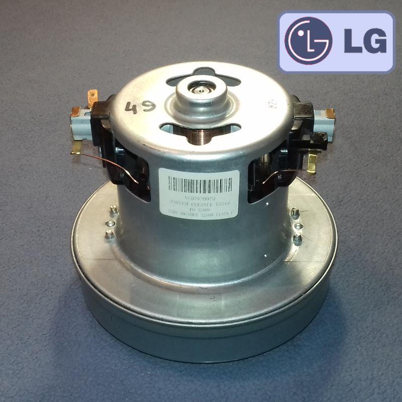 Мотор PD / 2200 W "VC07W300FQ / VC7W1192AQ" для пилососа LG (d=130 h=118)
