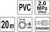 Шланг пневматичний ПВХ 8 мм 20 м YATO YT-24221 (Польща), фото 3