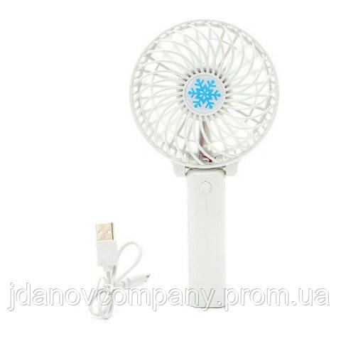 Mini Fan вентилятор настільний або ручний з зарядкою USB в білому кольорі