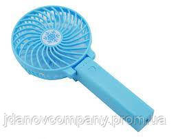 Mini Fan вентилятор настільний або ручний з зарядкою USB в блакитному кольорі