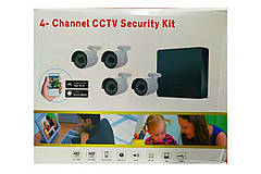 Система відеоспостереження 4 Channel CCTV Security Kit