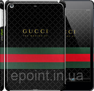 Чохол на iPad mini Gucci 1 "451c-27"