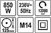 Шліфмашина кутова 850 Вт YATO YT-82097 (Польща), фото 4