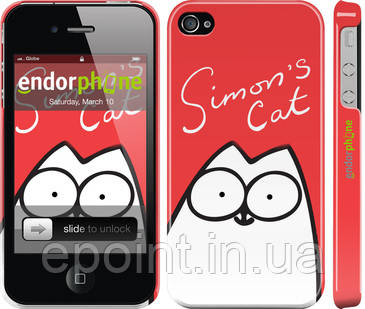 Чохол на iPhone 4 Кіт Саймона "898c-15"