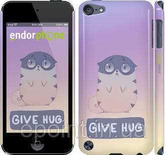 Чехол на iPod Touch 5 Give Hug "2695c-35"