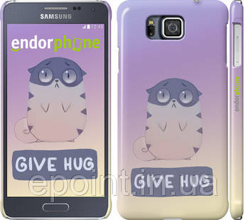 Чохол на Samsung Galaxy Alpha G850F Give Hug "2695c-65"