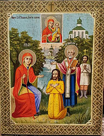 Ікона Явленіє Тихвінської Богородиці Георгію Паламарю 19 ст. Бесідна