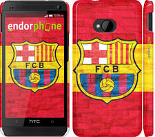 Чохол на HTC One M7 ФК Барселона 1 "2301c-36"