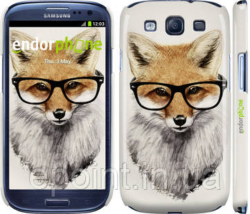 Чохол на Samsung Galaxy S3 i9300 Лис в окулярах "2707c-11"