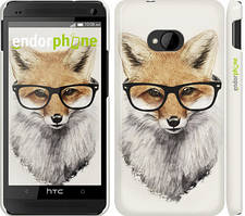 Чохол на HTC One M7 Лис в окулярах "2707c-36"